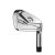 Callaway X FORGED Järnset